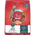 thumbnail image 1 of Purina Pro Plan Natural High Protein Plus Large Breed Formula Dry Puppy Food 40 lbs., 1 of 2