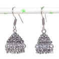 thumbnail image 1 of Natural Indian Look Jhumki Gemstone Silver Tribal Bali Earring 1.65", 1 of 1