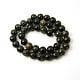 Natural Kambaba Jasper Beads Strands Round 6mm Hole: 1mm 58~60pcs/strand 15 inch