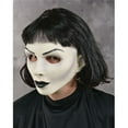 thumbnail image 1 of Natural Latex Compound Hot Goth Mask, 1 of 1
