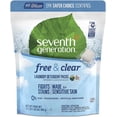 thumbnail image 1 of Natural Laundry Detergent | Best Liquid Laundry Detergent with Biodegradable Formula | Free & Clear Scent | Made with Natural Ingredients | High Efficiency, 31.7 FL OZ Per Bottle, 2 Bottles, 1 of 7