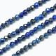 Natural Lazuli Beads Strands Faceted Round Midnight Blue 2mm Hole: 0.5mm; 185~200pcs/strands 37~39cm