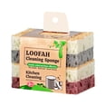 thumbnail image 1 of Natural Loofah Kitchen Sponges,Eco Compostable Cellulose Dish Washing Scrubbers,Non-Scratch Plastic-Free Cleaning Sponge Pads for Dishes,Pans,Sink,Cookware & Bathroom (Mixed 2 Pcs), 1 of 9
