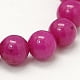 Natural Mashan Jade Round Beads Strands Dyed Medium Violet Red 4mm Hole: 1mm Mixed Color