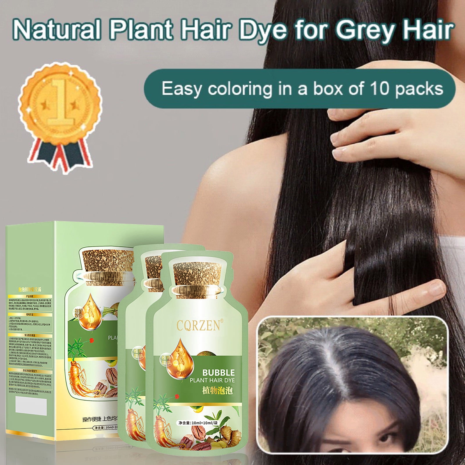 Natural Plant Hair Color Change,A Box of 10 Bags of Bubble Hair