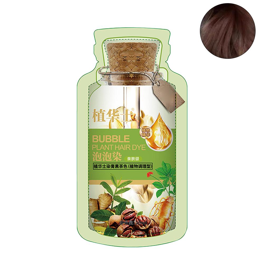 Natural Plant Hair Dye Bubble New Plant Extract Hair Coloring Cream ...