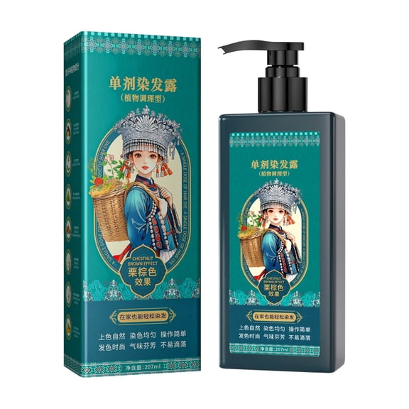 Natural Plant Hair Dye, Long-Lasting & Natural Hair Color Shampoo for Gray Coverage, Pure Plant Extract for Grey Hair Color Dye, Single Agent Floral Dye for Men & Women, 7 Fl Oz (Chestnut Brown)