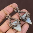 thumbnail image 1 of Natural Rainbow Moonstone Gemstone Copper Wire Wrap Gift Earring 2.95, 1 of 4