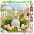 thumbnail image 1 of Natural Rattan Hand-Woven Easter Bunny Basket Decoration, Wicker Rabbit Ornament for Pastoral Spring Decor, Rustic Farmhouse Indoor Outdoor Home Tabletop Display, HAODEJW, C, 1 of 4