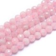 thumbnail image 1 of Natural Rose Quartz Beads Strands Faceted Round 6mm Hole: 0.8mm 67pcs/strand 15.7 inch(40cm), 1 of 3