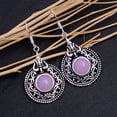 thumbnail image 1 of Natural Rose Quartz Gemstone Handmade 925 Sterling Silver Earring 2", 1 of 2