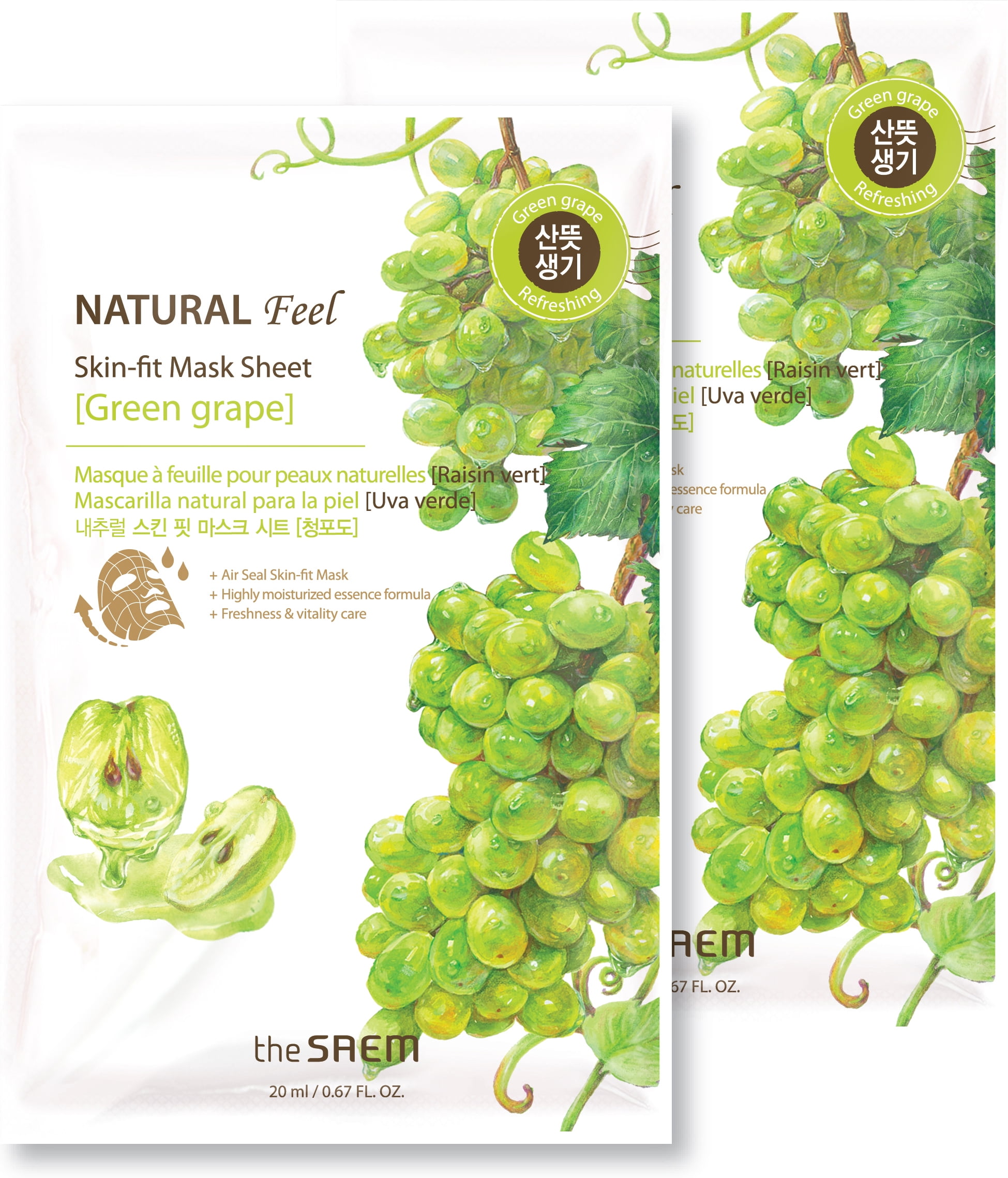 Natural Skin Fit Sheet Mask [Green Grape], 2 Pack