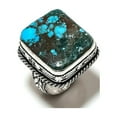 thumbnail image 1 of Natural Tibetan Turquoise Gemstone 925 Sterling Silver Gift Ring Size 7, 1 of 2