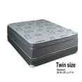 thumbnail image 1 of Natural Trophy Medium Plush Eurotop Mattress Set with Bed Frame Included - Fully Assembled, Sleep System Support, Orthopedic Type, Longlasting by Dream Solutions USA (Twin 39"x75"x11"), 1 of 5