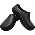 thumbnail image 1 of Natural Uniforms Womens Ultralite Strapless Clogs, 1 of 6
