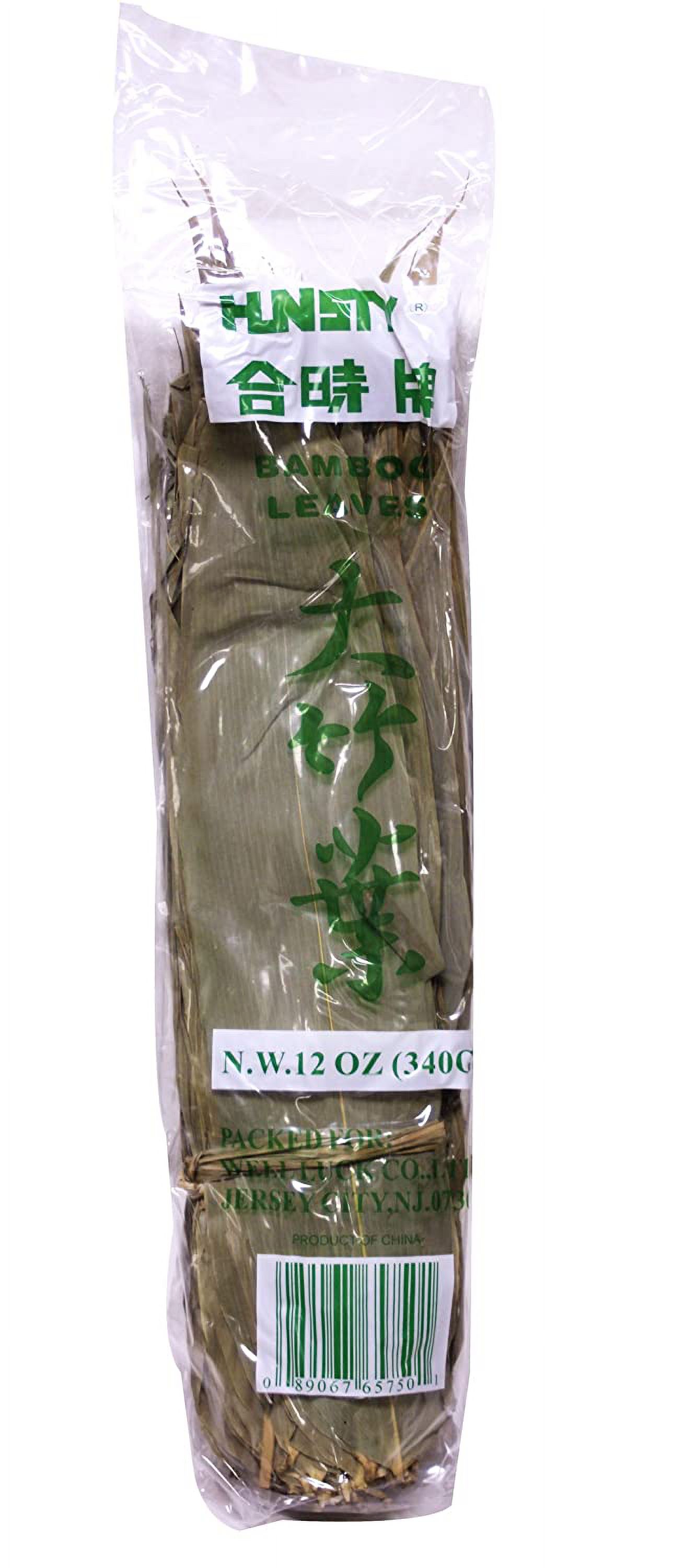 Natural Wild Dried Bamboo Leaves Whole for Making Zongzi 12 oz
