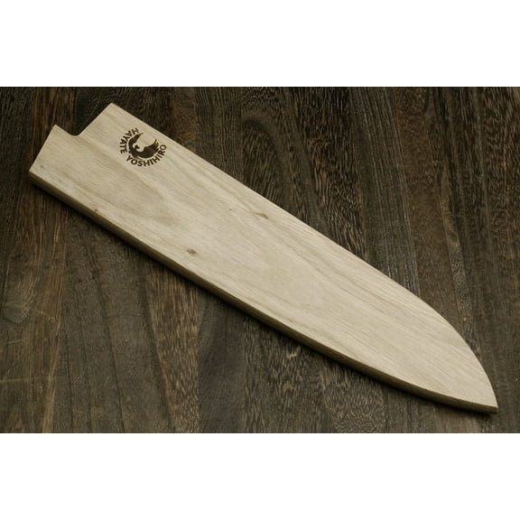 Yoshihiro Magnetic Oak Wooden Blade Protector Saya Cover for Gyuto Chef Knife (8.25" (210mm))
