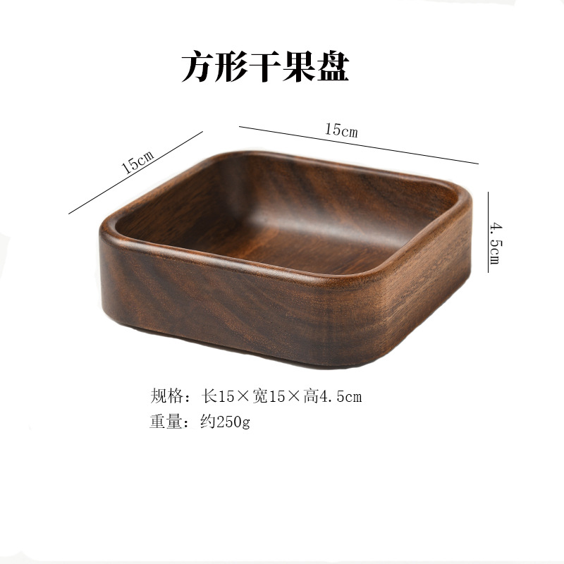 Natural Wooden Dried Fruit Plate Fruit Storage Bowl Snack Bowl Coffee