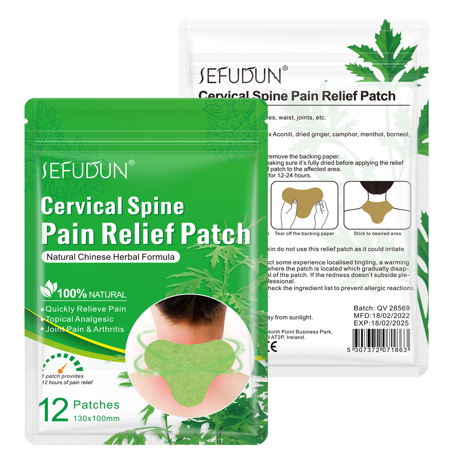 Natural Wormwood patches for the knee, knee plasters made of natural