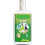 Naturals Mosquito Insect Repellent Lotion 120ml, Skin Friendly, DEET Free, Keep midges Bugs Wasps tick Away, Avoid Insect bite, Long Lasting