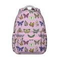 thumbnail image 1 of Nature-Inspired Butterfly Backpack - Waterproof & Stylish, Watercolor Artwork with Organized Storage for Daily Commute, 1 of 4