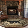 thumbnail image 1 of Nature Novelty 8' Octagon Brown and Beige Polypropylene Indoor Area Rug, 1 of 5