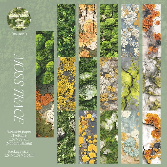 Nature Texture Washi Tape, 2 Rolls Masking Wall Adhesive Tape Stickers for Scrapbook Art Craft Junk Journal Supplies