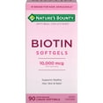 thumbnail interactive-video image 1 of Nature's Bounty Optimal Solutions Biotin 10,000 mcg, Hair Skin and Nails, Softgels, 90 Count, 1 of 8