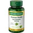 thumbnail image 1 of Nature's Bounty Herbal Supplements, 450 mg Capsules, 100 Count, 1 of 2