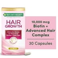 thumbnail image 1 of Nature’s Bounty® Optimal Solutions® Hair Growth Supplement for Women with Biotin Vitamin, Dietary Supplement, 30 Capsules, 1 of 8