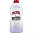 thumbnail image 1 of Nature’s Miracle Skunk Odor Control Shampoo & Conditioner, Lavender Scent, 32 oz, 1 of 8