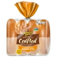 thumbnail image 1 of Nature's Own Perfectly Crafted Brioche Style Hot Dog Buns, 16 Oz, 8 Ct, Shelf-Stable, 1 of 12