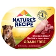 thumbnail image 1 of Nature's Recipe Grain Free Chicken & Beef in Savory Broth Wet Dog Food, 2.75 oz Cup, 1 of 13