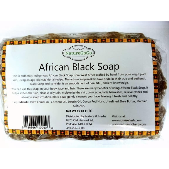 NatureGoGo African Black Bar Soap 16 oz (1 lb)
