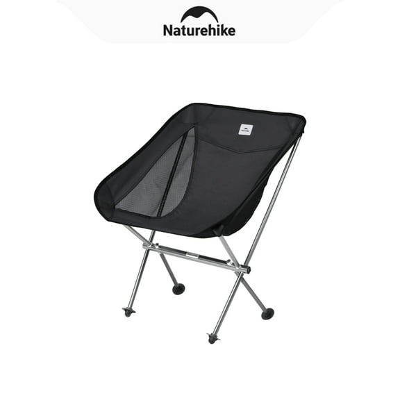 Naturehike, Ultralight All Aluminum Camping Chair, Detachable Outdoor Moon Chair, Portable Ergonomic Backpacking Chair, Compact Round Camping Chair, Thickened Frame, 600D Tear-resistant Oxford Fabric