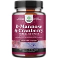 thumbnail image 1 of Natures Craft D-Mannose with Cranberry Capsules – Urinary Tract & Bladder Health Support, 120 Count, 1 of 9