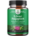 thumbnail image 1 of Natures Craft Liver Cleanse Detox & Repair with Milk Thistle Supplement, Lemon, 60 Gummies, 1 of 8