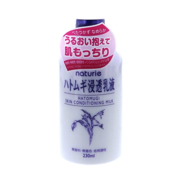 Naturie Hatomugi Skin Conditioning Milk, 7.78 oz