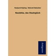 thumbnail image 1 of Naulahka, Das Staatsgl Ck (German Edition), 1 of 1
