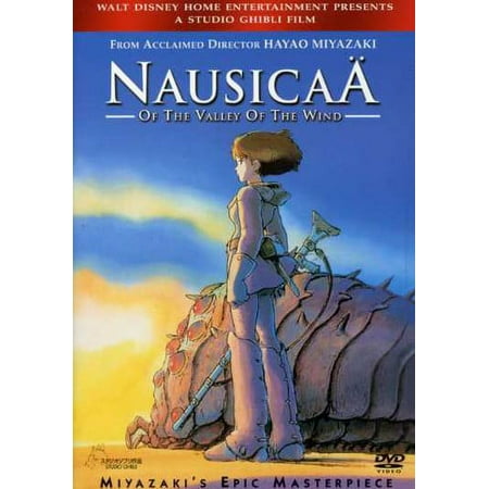 Nausicaä of the Valley of the Wind (DVD)
