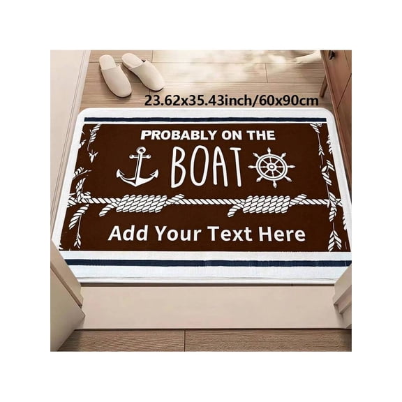 Nautical Anchor Rope Doormat - Brown With White Design - 40x60cm (16x24in)