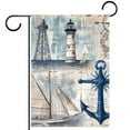 thumbnail image 1 of Nautical Sailboat Lighthouse Compass Anchor Decorative Garden Flag for All Seasons, 12 x 18 Inch Small Vertical Double Sided Outside Decoration for Yard Farmhouse, 1 of 6