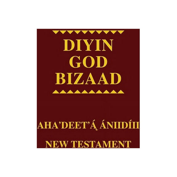 Navajo - English Bilingual New Testament, (Paperback)