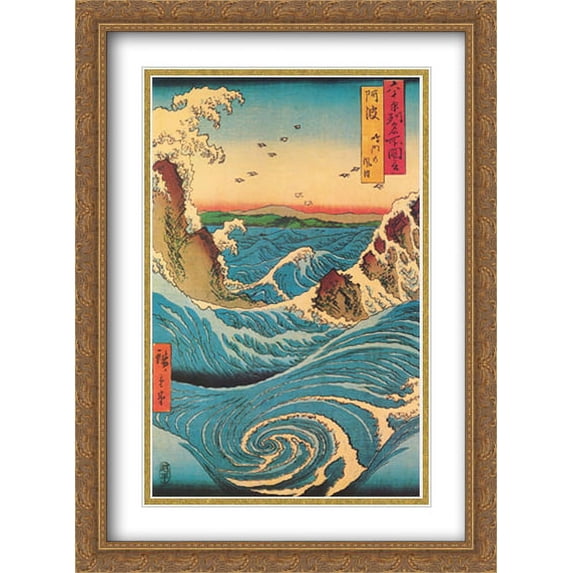 Navaro Rapids 2x Matted 28x40 Large Gold Ornate Framed Art Print by Utagawa Hiroshige