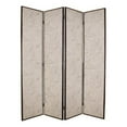 thumbnail image 1 of Navarro Room Divider, 1 of 1