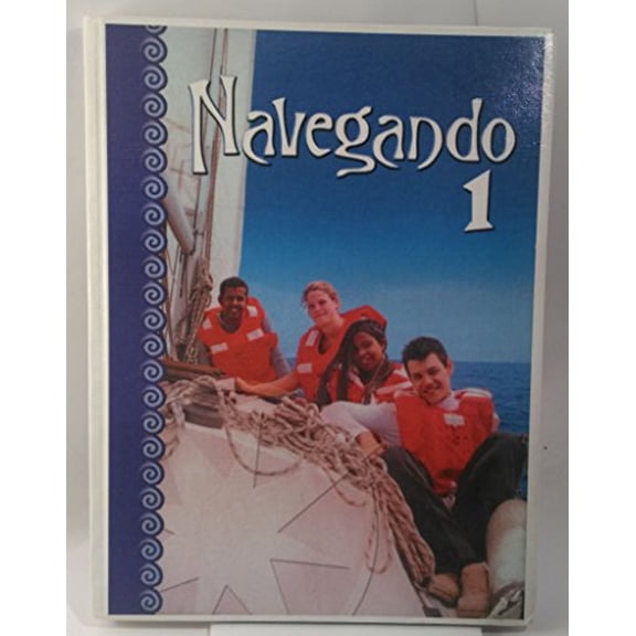 Pre-Owned Navegando 1 : Textbook (Hardcover) 0821927981 9780821927984