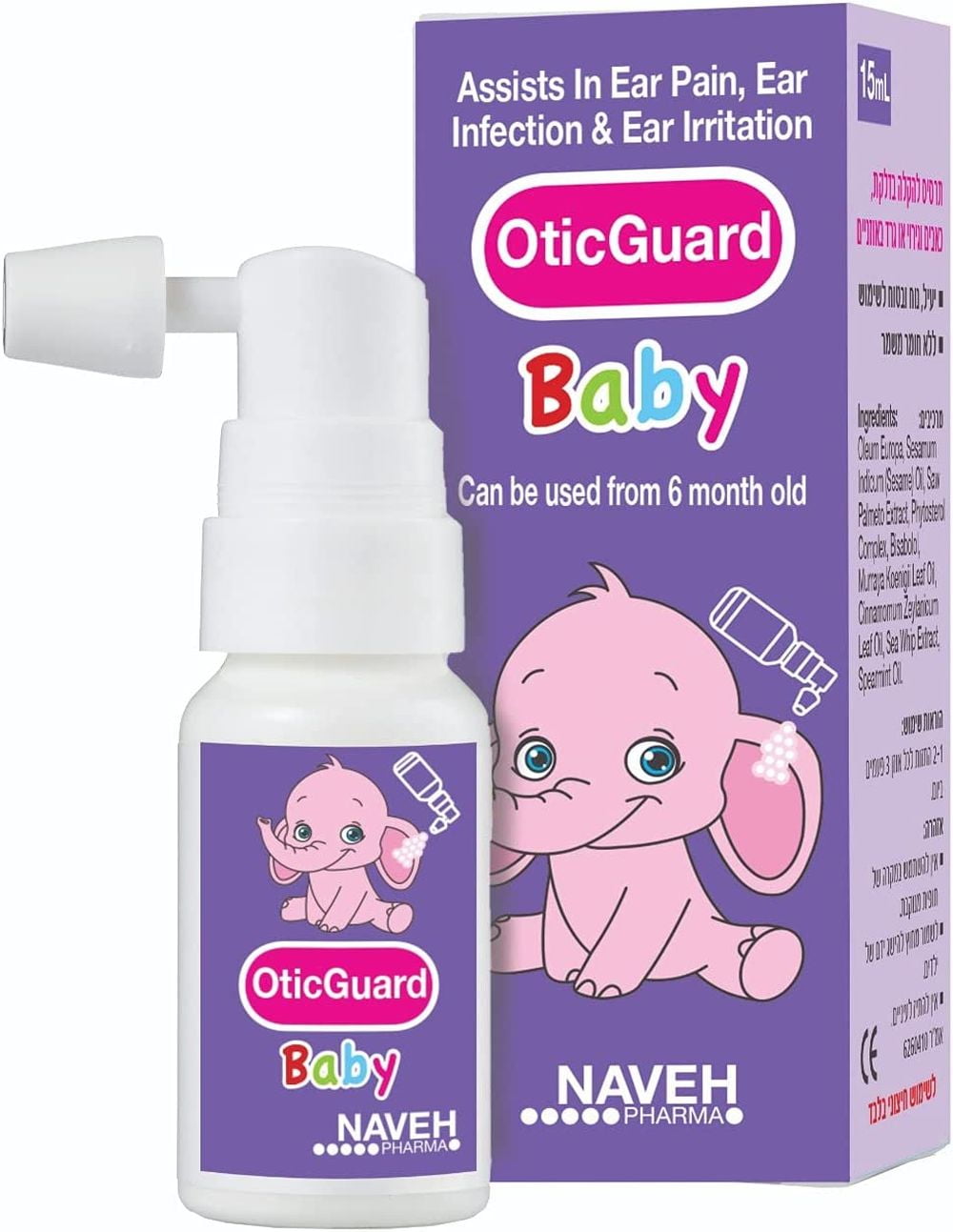 Naveh Pharma OticGuard 3-In-1 Ear Wax Removal Kit, Baby Ear Cleaner, Ear Cleaning Kit Spray, Plant-Based Oils and Ingredients, Easy-to-use Bottle, 0.5 Fl Oz.