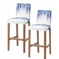 thumbnail image 1 of Navy Blue Bar Stool Covers Set of 2, Summer Botanical Leaves Watercolor Stretch Washable Bar Chair Covers with Backs, Removable Pub Counter Height Chair Cover for Kitchen Dining Room Cafe, 1 of 7