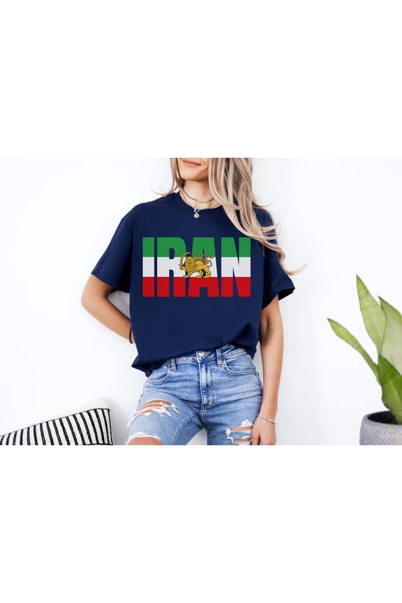 Navy Blue Iran Flag T-Shirt with Lion Emblem | Comfort Colors | Celebrate Persian Heritage and Pride