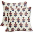 thumbnail image 1 of Navy Blue Orange Floral Pillow Covers 18x18 Set of 2 Fall Colored Flower Leaves Print Decorative Throw Pillow Cases Outdoor Farmhouse Decoration for Sofa Couch Bed, 1 of 6